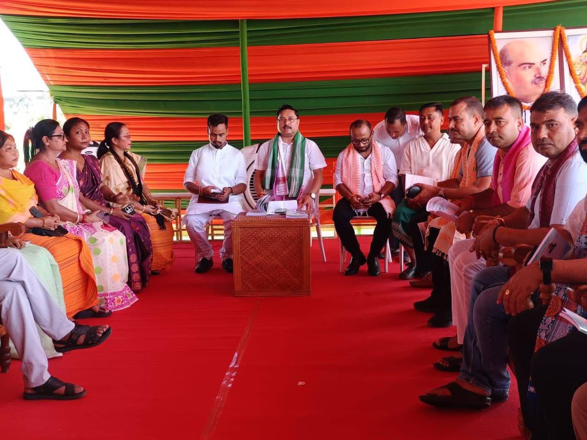 Dilip Saikia (@dilipsaikia4bjp) on Twitter photo After the Kokrajhar Karyakarta Sammelan, interacted with district and Mandal leaders in an organisational meet.
Highlighted the need for strong booth teams, youth involvement, and grassroots scheme implementation.
Glad to have Shri <a href="/idipluranjan/">Diplu Ranjan Sarma</a> with us. After the Kokrajhar Karyakarta Sammelan, interacted with district and Mandal leaders in an organisational meet.
Highlighted the need for strong booth teams, youth involvement, and grassroots scheme implementation.
Glad to have Shri <a href="/idipluranjan/">Diplu Ranjan Sarma</a> with us.