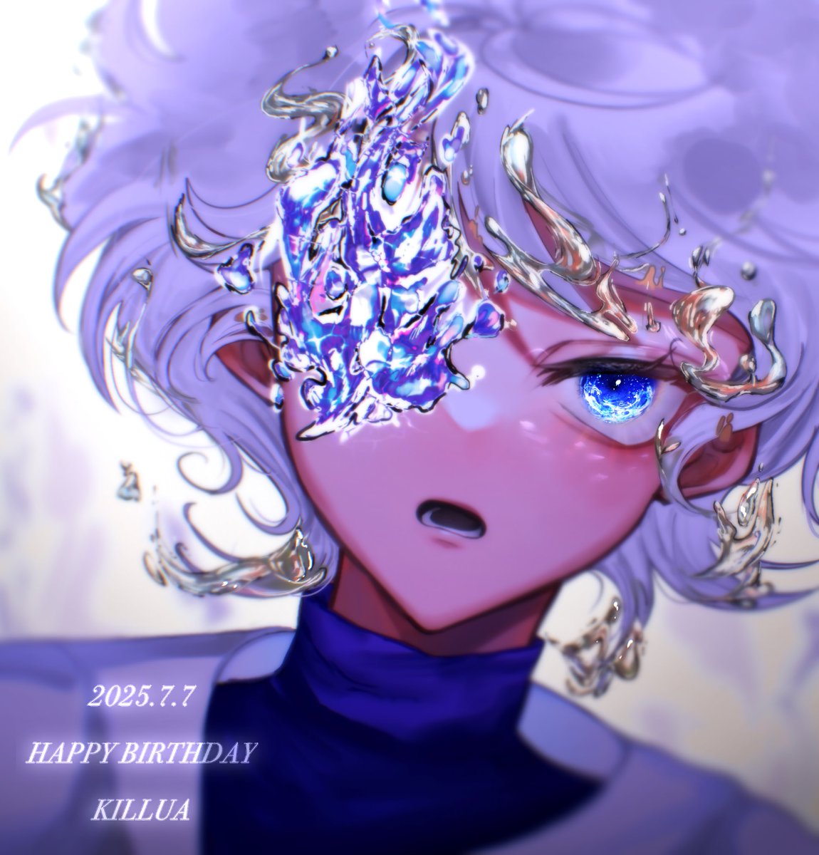 2025.07.07 ✨
Happy Birthday Killua 🌊🌌💙

#キルア生誕祭2025
#キルア誕生祭2025