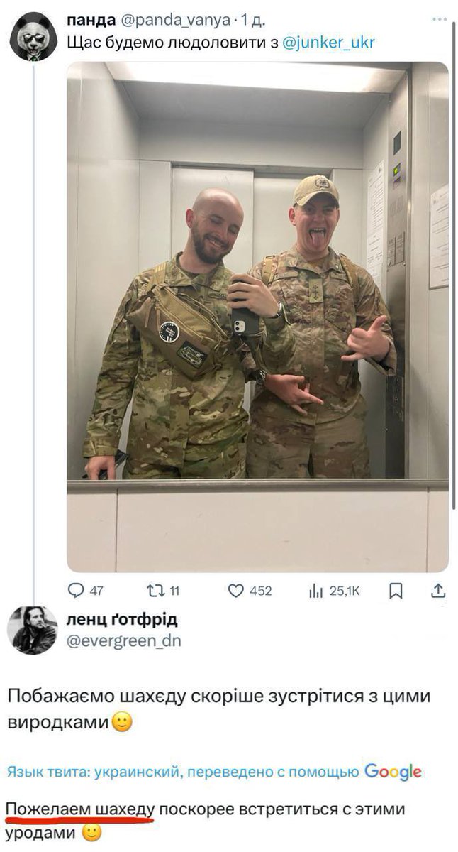 Звонит украинцу ФСБ. 

- Нужно сжечь ТЦК за 100000 гривень…

- Хорошо, но у меня только одно условие…

ФСБ: Какое? Мы на всё согласны.

Украинец: У нас зарплаты маленькие, всю сумму сразу выплатить не смогу, поэтому буду отдавать частями.