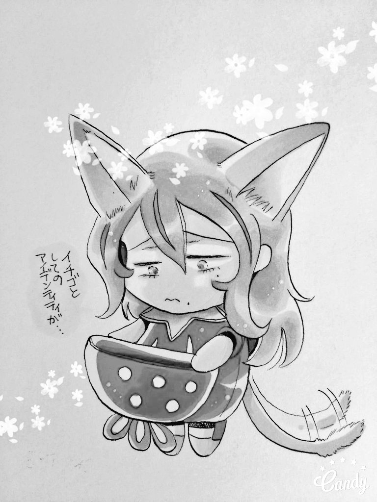アテクシ、ほんのちょっとだけ絵も描くんですが、何故か巻ちゃんがどうしても描けない。模写したりしてチャレンジしてるんですが、どうやっても松本0士になってしまう😭<メ-テル…
ぬいだとなんとなくそれっぽく描けるんですけど…何でだ…
生涯一度は誕生日絵にチャレンジしてみたいと思います…