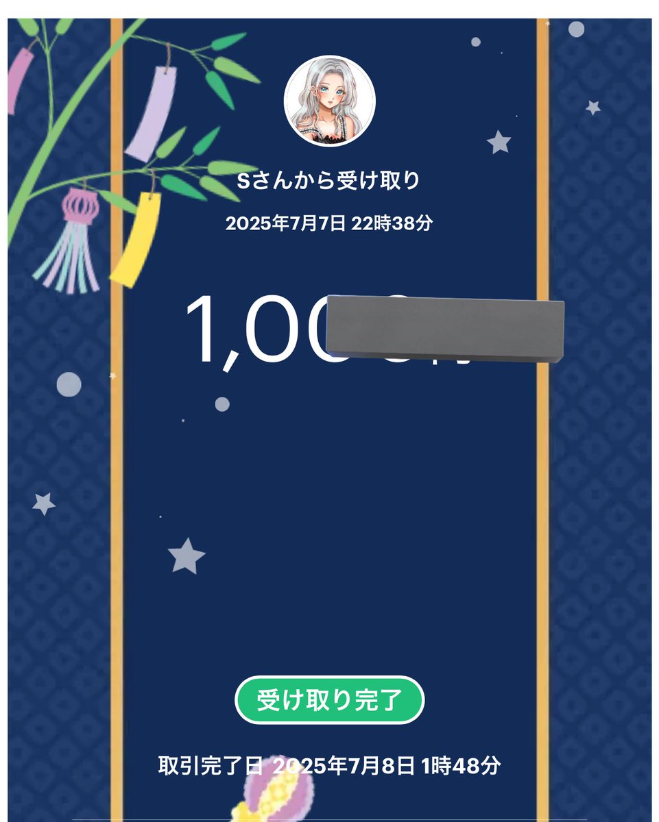 22:00.22:30🥇取りました‼️

めちゃくちゃ楽しい主催でした
ありがとうございました👑

 #さあやの実績
 #たるとの実績