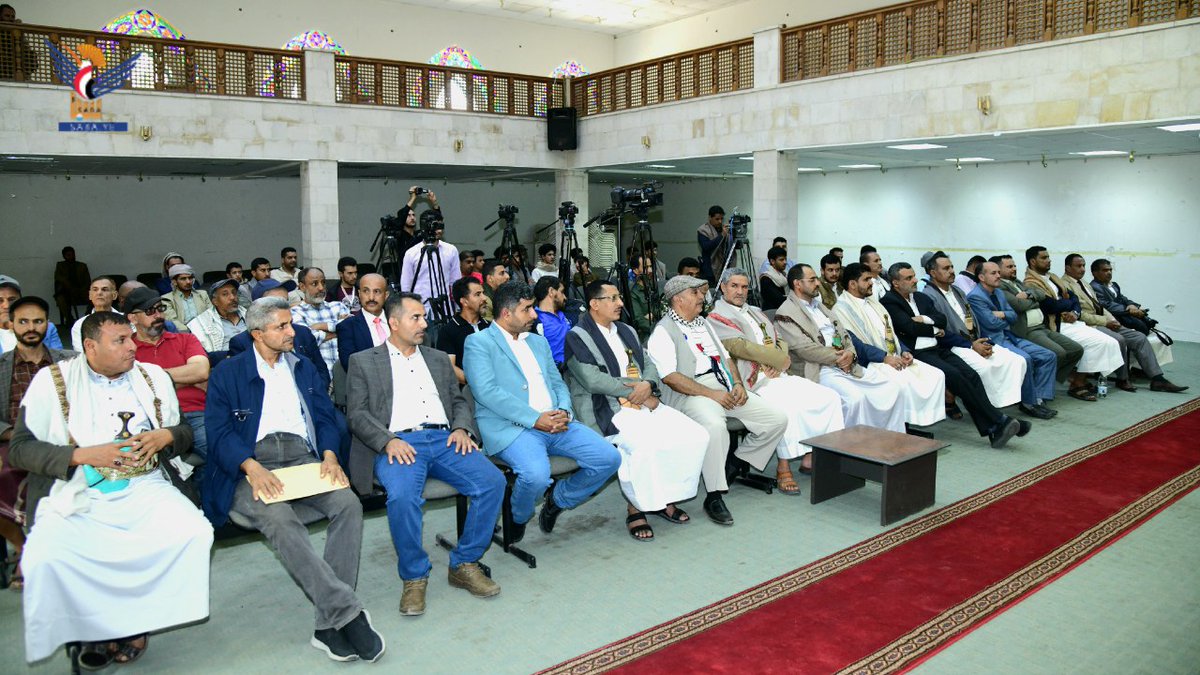 نظمت مؤسسة الشهيد زيد علي مصلح للإنتاج الإعلامي والثقافي اليوم على رواق بيت الثقافة بصنعاء حفل توقيع وإشهار كتاب"يافا ترتعد"للكاتب والروائي اليمني <a href="/AlshlyMurad/">مراد راجح شلي</a>
مراد شلي
تمنياتنا بالتوفيق والنجاح والتألق المستمر للاخ مراد شلي يعتبر هذا الاشهار للكتاب فخر لنا جميعا ابناء محافظة حجة