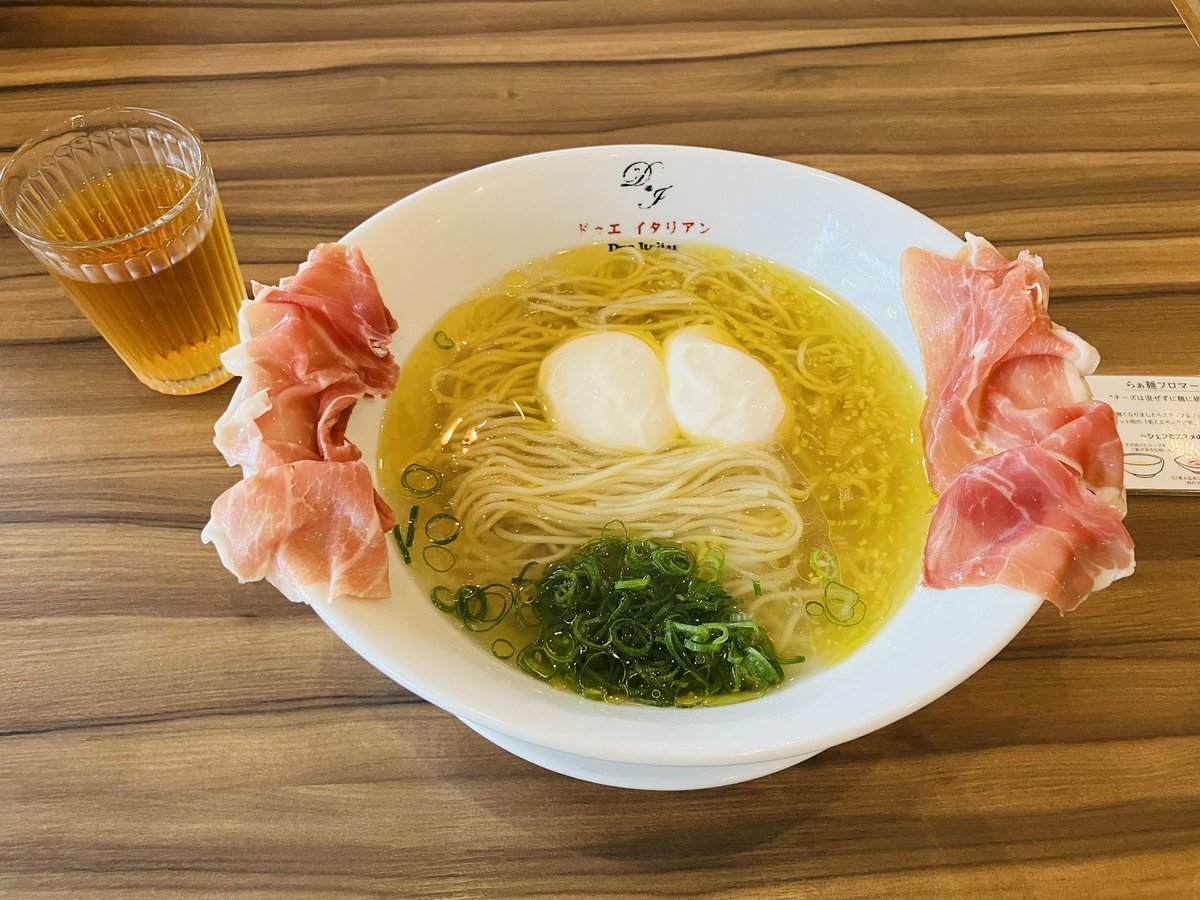 kokiriri's tweet photo. #ドゥエイタリアン　東京にあるのに
#宇都宮　に　#出張　の時は
必ず行くお店　#お夕食
#らぁ麺生ハムフロマージュ https://t.co/xEaTPuVaLD