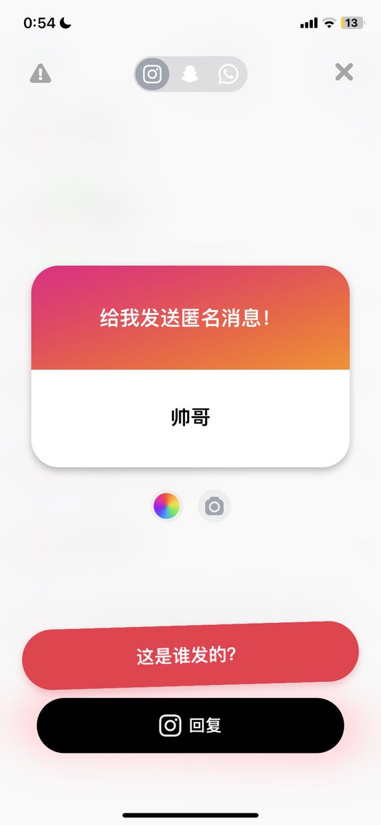 你好呀宝子