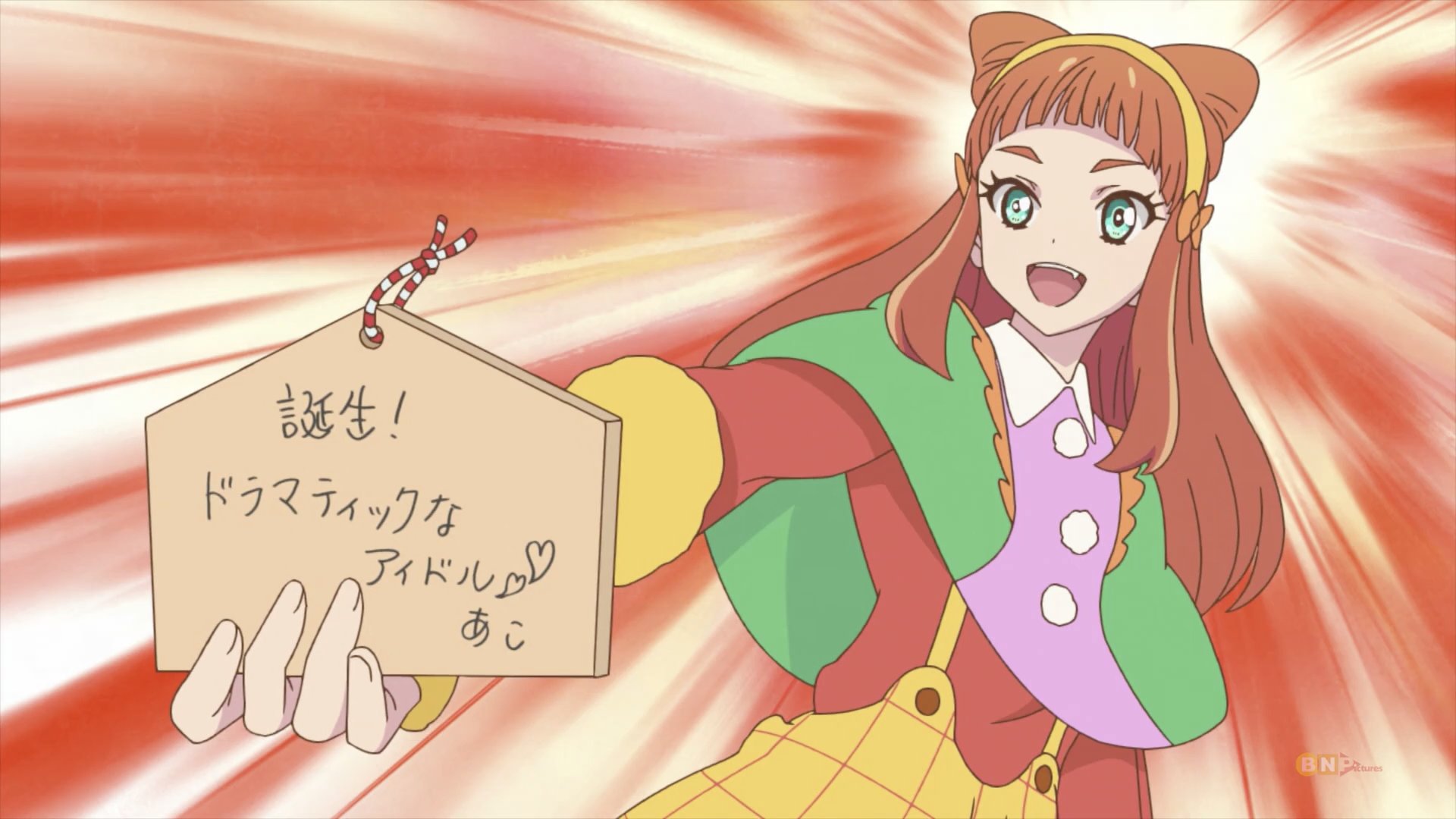 あけこです(´◡` )♩ 早乙女あこ画像bot on X: 