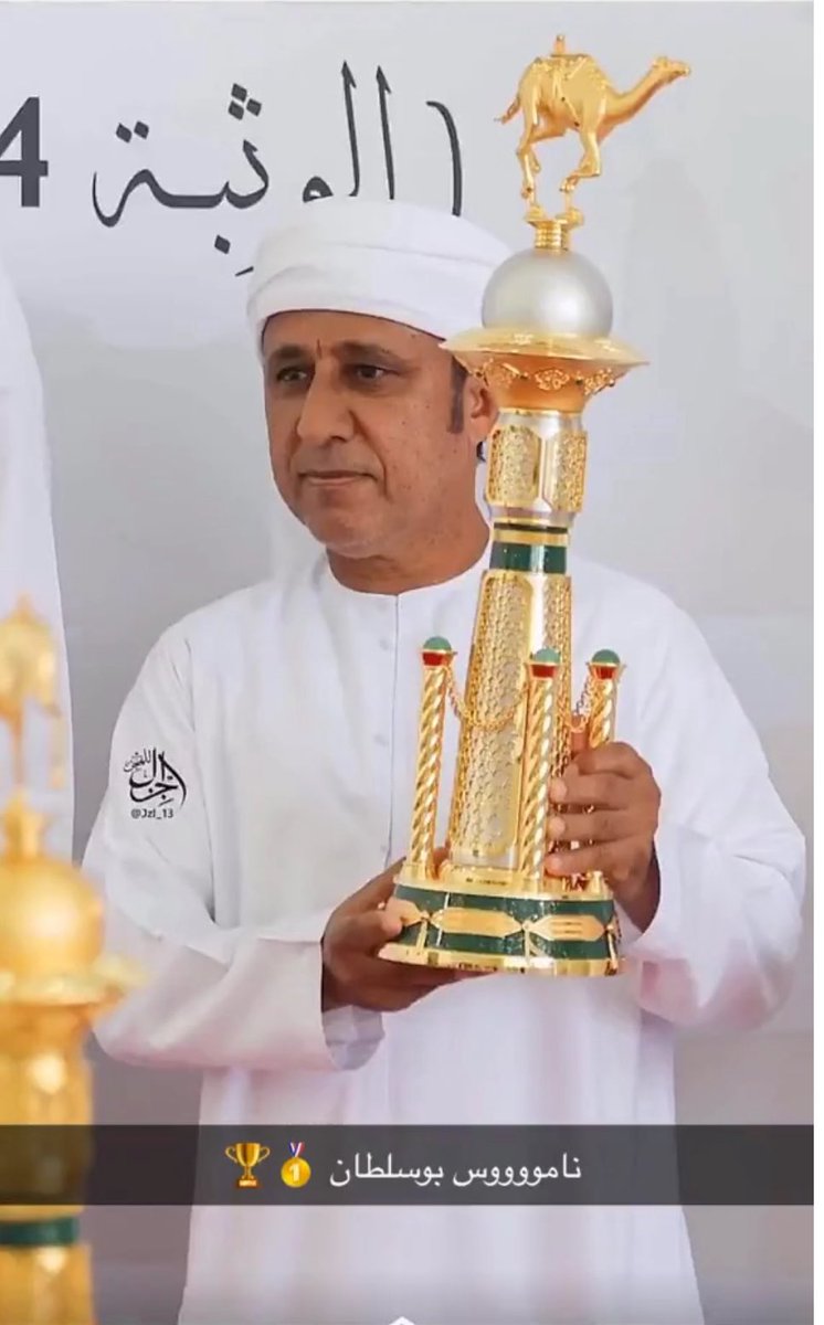 تم مغادرة المضمر الحميدي سالم العمري من عزبه محمد راشد بن غدير الكتبي بعد مسيرة حافله بالانجازات 18 سيف و134 رمز