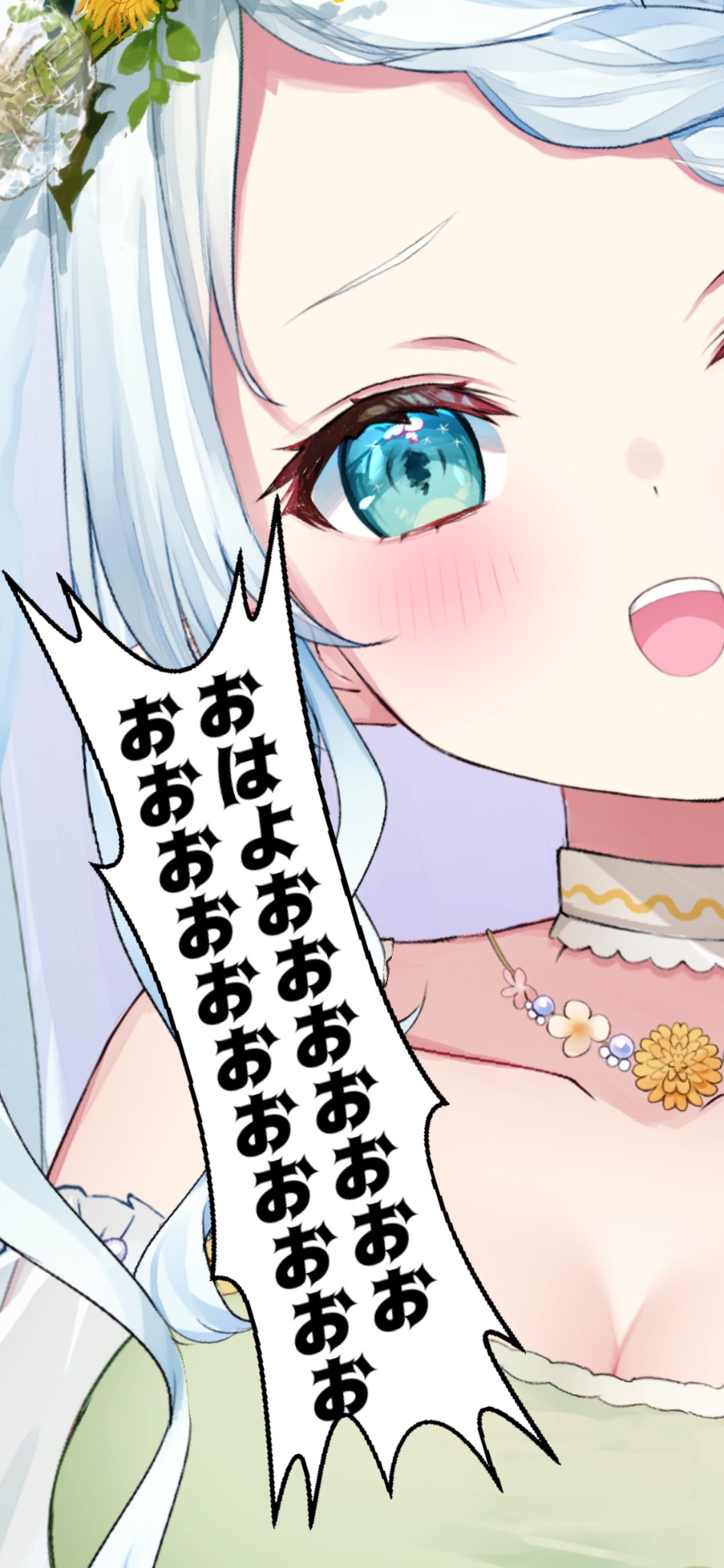 Monao☆　プロフィールご一読ください 心寧 はな🧚‍♀️🌷 on X: 