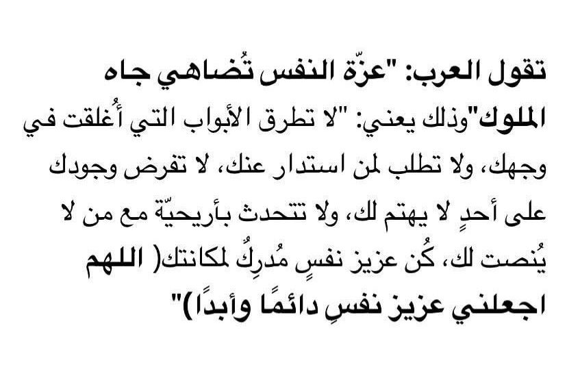 أوراق أدبية (@adby88) on Twitter photo 