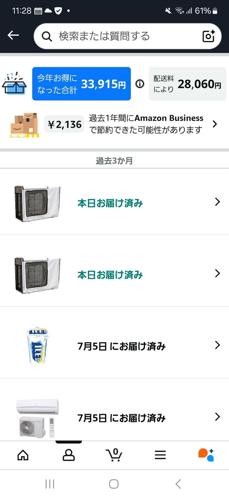 T517Z壊れてお困りの方 たかのっち/WEZARD/トランク修理中 on X: