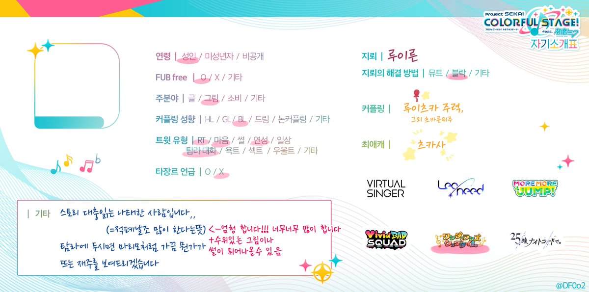 뉴케아 tweet media