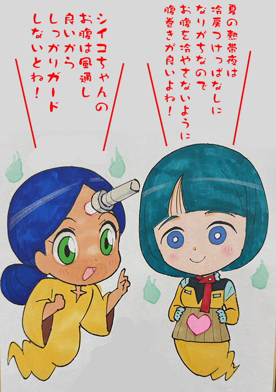 GENP37's tweet image. 夏コミには、デザイン本Part2を発行予定ですが、冬コミに参加出来たら、「爆笑戦士SDガンダム」の新刊出したいですね。