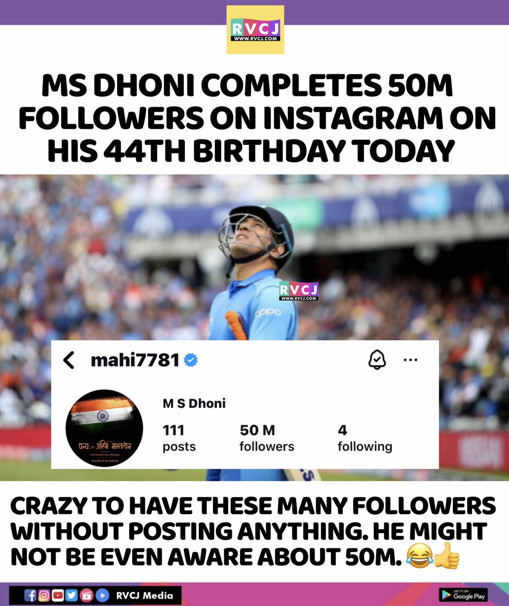 RVCJ_FB's tweet photo. Thala For A Reason!🔥 https://t.co/TTBROInfLs