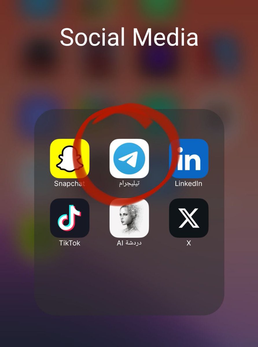 محمد بن عبدالله tweet media