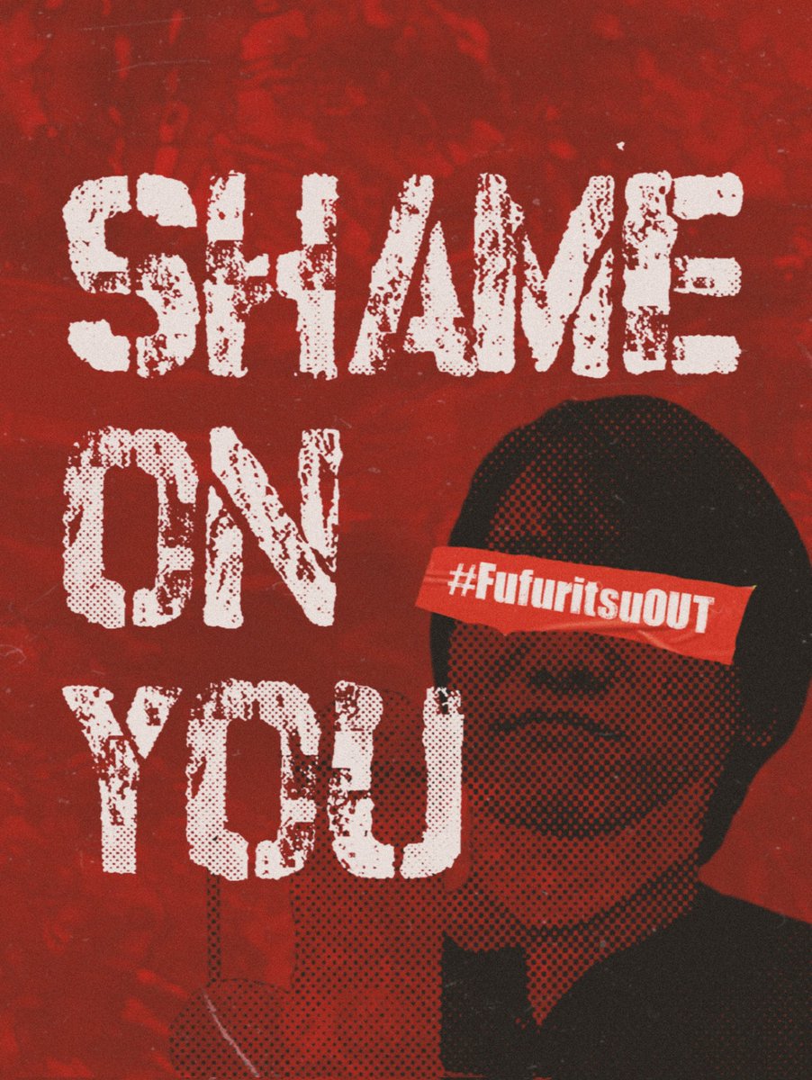 So yeah, I agree this banner need to be raised.

If the whole of <a href="/officialJKT48/">JKT48</a> chose to be a wall and stay silent amidst all of this like usual, let our voice be as loud as possible so that they understand that...

SILENCE HAS ITS COST 

#fufuritsuOUT