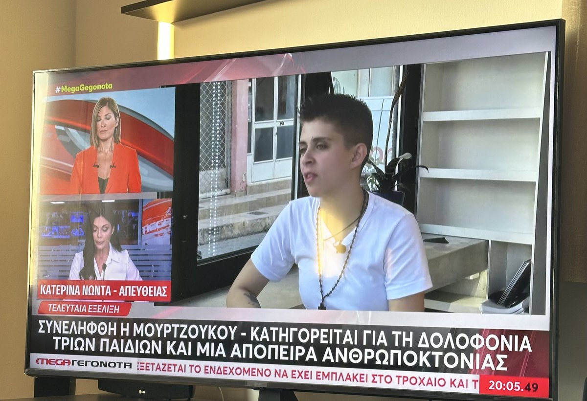blavomata's tweet photo. Επιτέλους…. #αμαλιαδα https://t.co/CEqLOejtCt