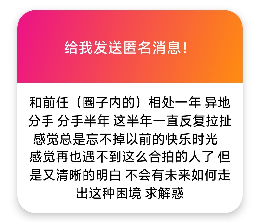阿临 tweet media