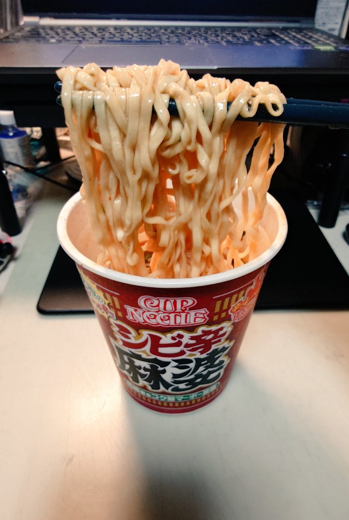 今日も辛いの食べる