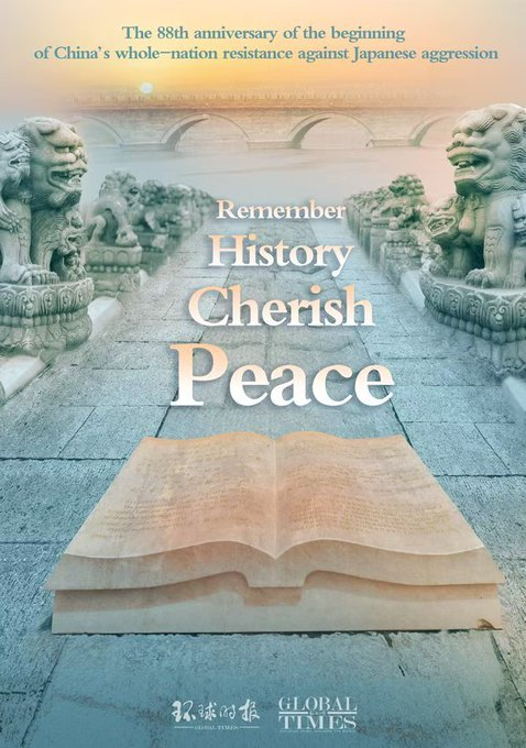 Wang Qing王擎 tweet media