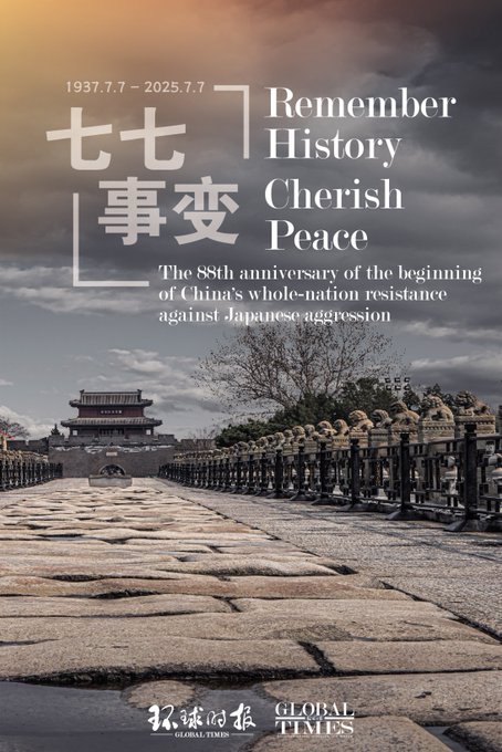 Wang Qing王擎 tweet media