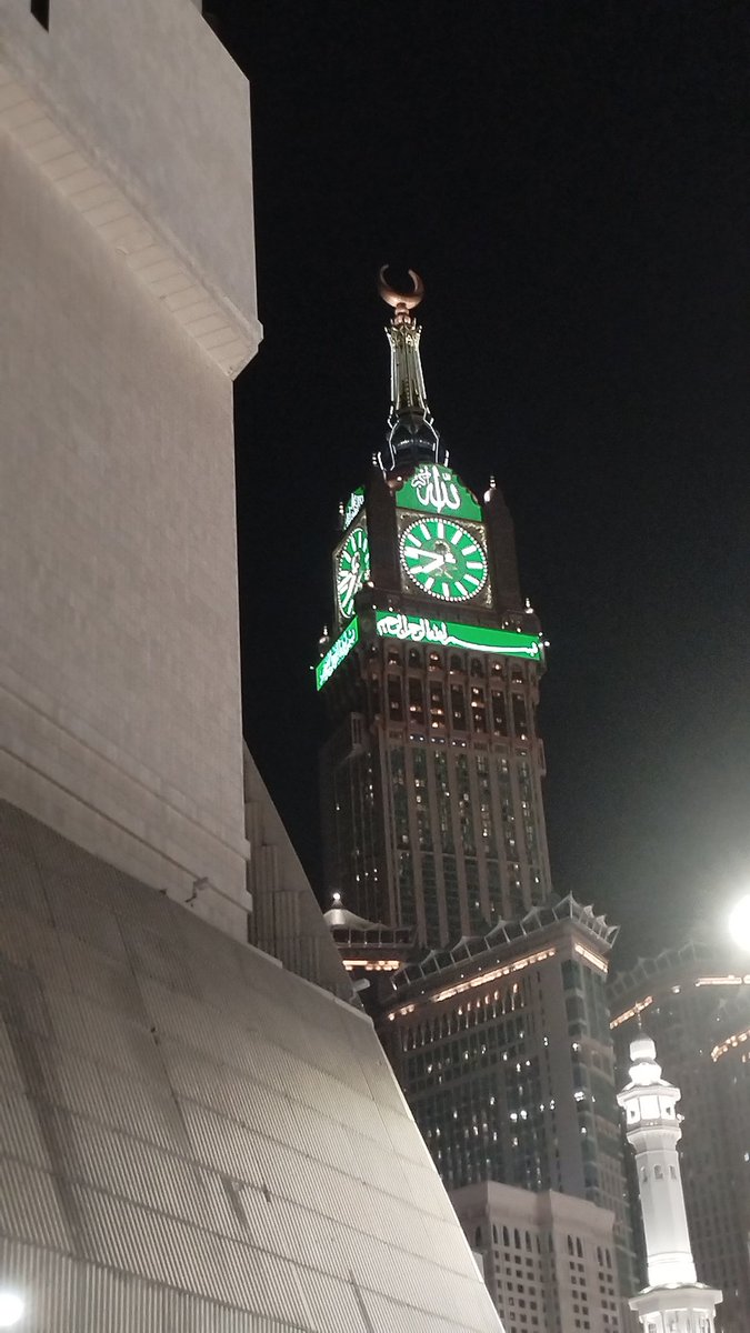 #مكة_المكرمة