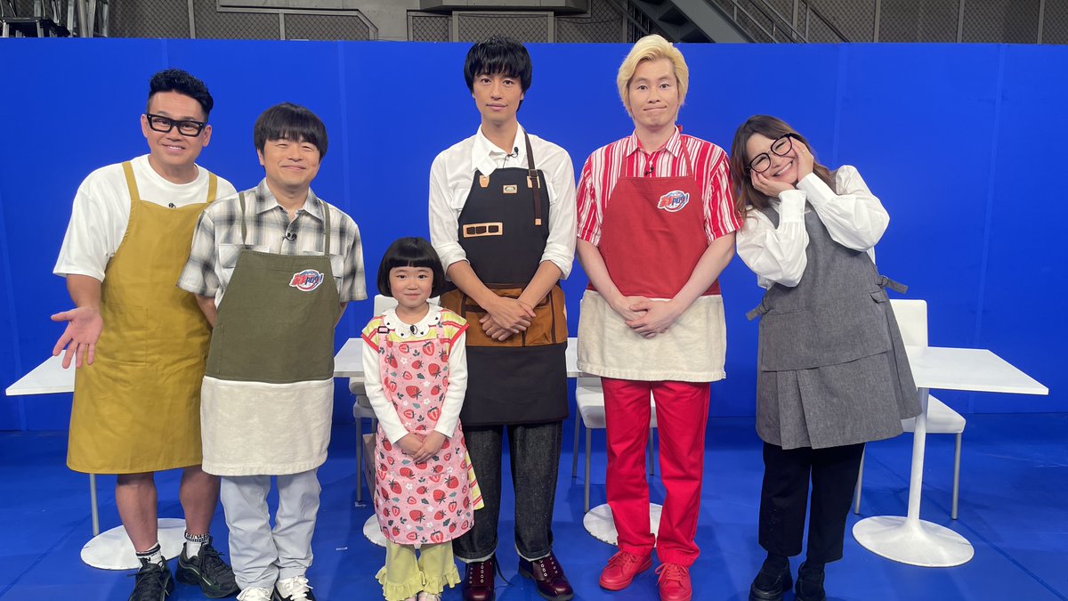 TVガイドWeb【公式】 (@tvgweb) on Twitter photo 📣本日放送
「#家事ヤロウ!!!」
■和田明日香が教える絶対失敗しない料理で
堂本光一がだし巻き玉子作りに挑戦🍳
上白石萌音はチャーハンに挑む🥣
■日本人が好きな最強野菜ランキングでは
斎藤工、永尾柚乃らが好きな野菜を熱く語る!!
🔽記事はこちら
tvguide.or.jp/news/news-3886…
<a href="/Kajiyaro_5ch/">家事ヤロウ!!!(テレビ朝日)</a> 📣本日放送
「#家事ヤロウ!!!」
■和田明日香が教える絶対失敗しない料理で
堂本光一がだし巻き玉子作りに挑戦🍳
上白石萌音はチャーハンに挑む🥣
■日本人が好きな最強野菜ランキングでは
斎藤工、永尾柚乃らが好きな野菜を熱く語る!!
🔽記事はこちら
tvguide.or.jp/news/news-3886…
<a href="/Kajiyaro_5ch/">家事ヤロウ!!!(テレビ朝日)</a>