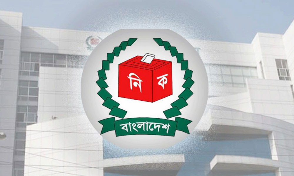 আ. লীগ ছাড়া অন্য নিবন্ধিত দলগুলোকে আয়-ব্যয়ের হিসাব দিতে বলল ইসি