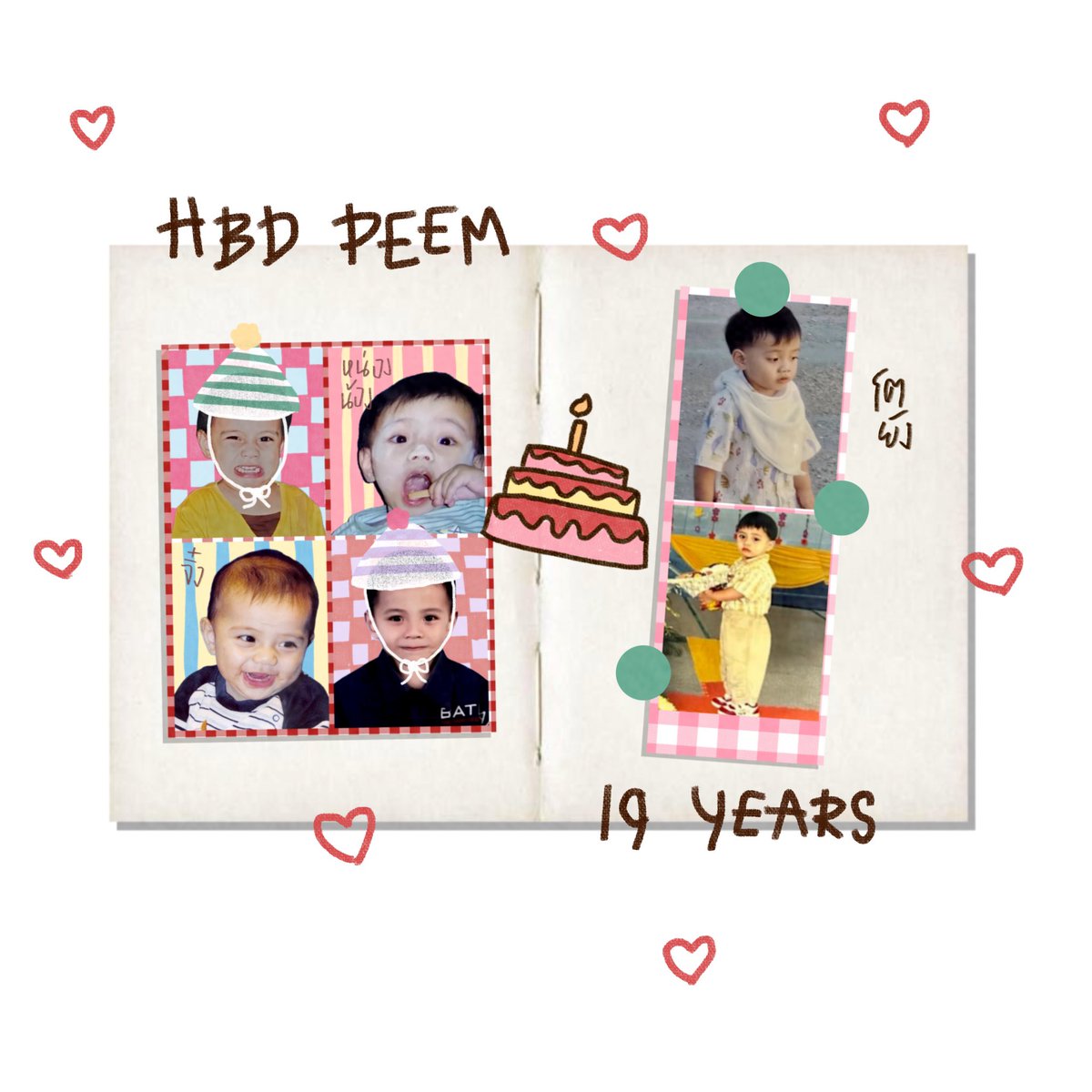 p_ao1107's tweet photo. ขอบคุณที่ทำให้คนคนนึงมีความสุขได้ขนาดนี้ 
( #PEEMWASU  ) รักนะคับ  —— ♥️⭐️ 

#HAPPY19thPEEMWASU https://t.co/87Iv7lsLxn