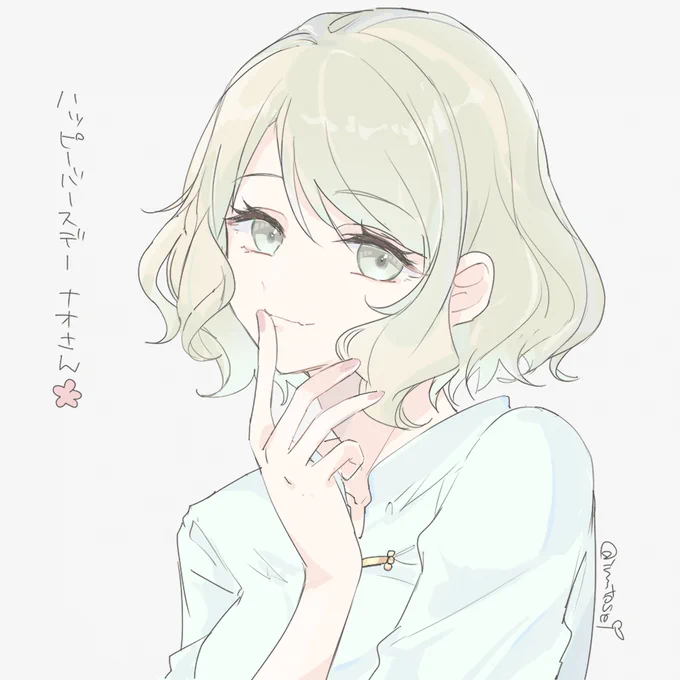 ナオさんハピバーーーーー!!! #ナオさん絵