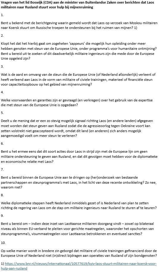 Mogelijk worden in de EU getrainde militairen uit Laos naar Rusland gestuurd voor hulp bij mijnenruiming.

Dit zou onacceptabel zijn. Zojuist deze schriftelijke vragen ingediend 👇🏼