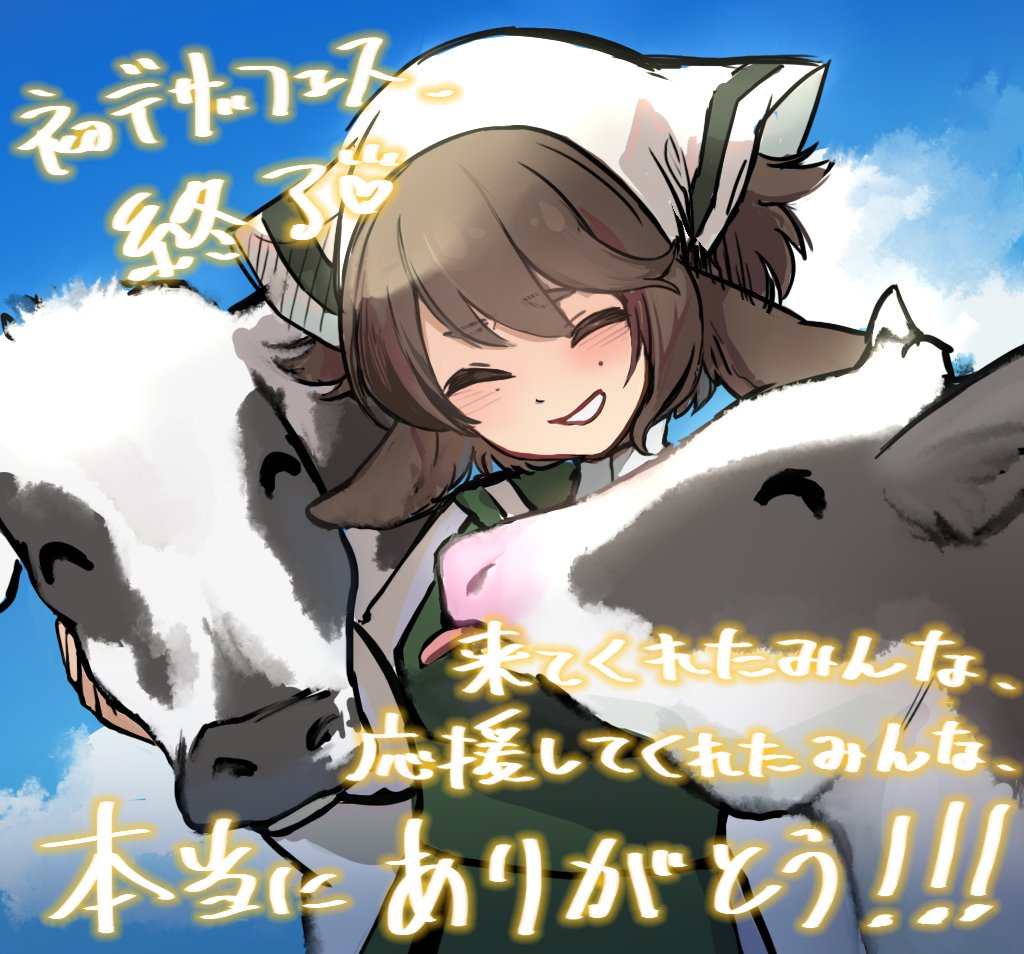 御奈良井(ミナライ)ハシル tweet media