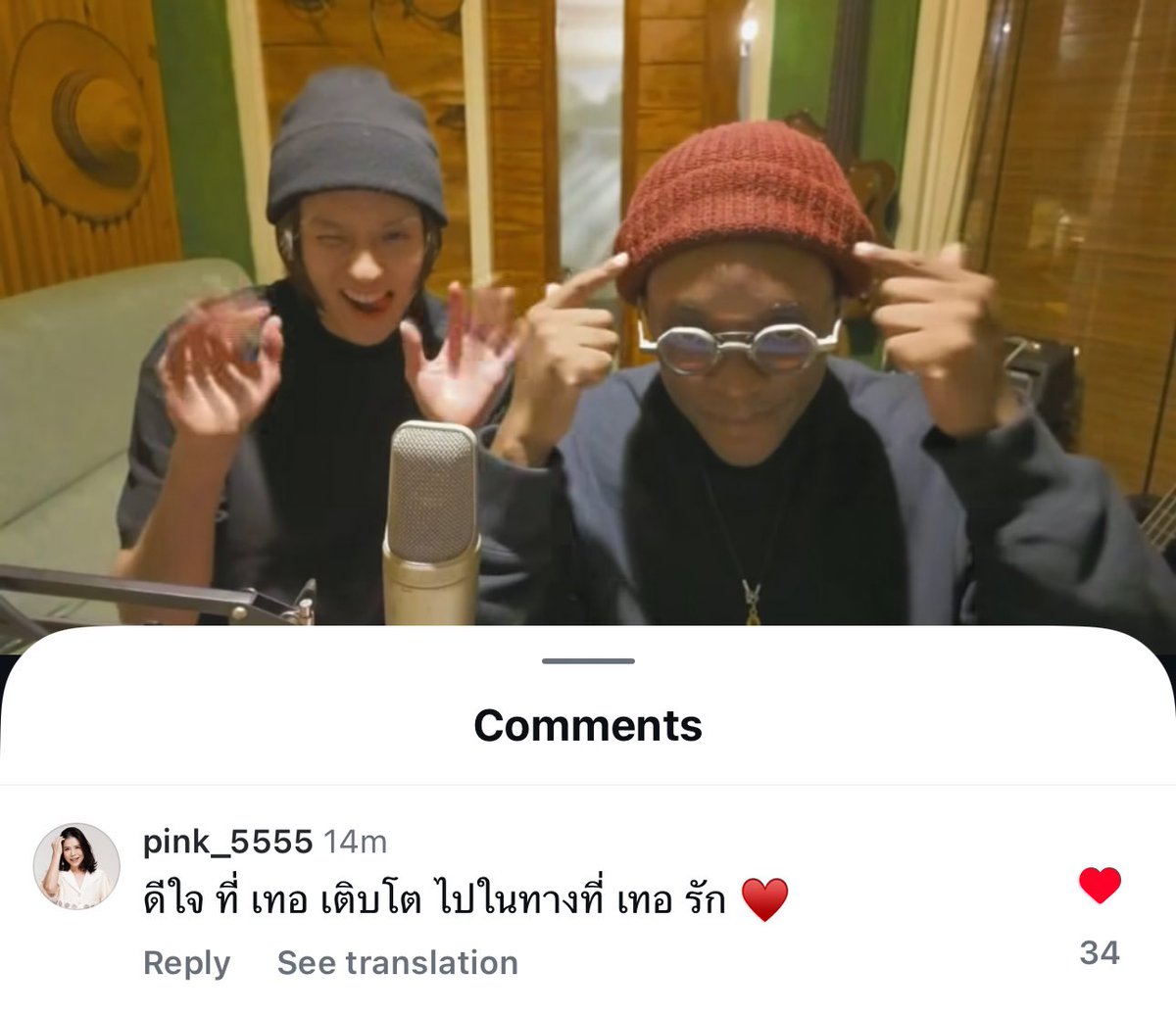 ‘ดีใจที่เธอเติบโตไปในทางที่เธอรัก♥️’
ㅠ ㅠ ㅠ ㅠ ㅠ ㅠ ㅠ ㅠ ㅠ ㅠ ㅠ ㅠ ㅠ ㅠ ㅠ ㅠ ㅠ
แม่ปอมๆก้ดีใจมากค่ะม๊า ฮึก ฟืดดดดดดดดด
#Bbillkin