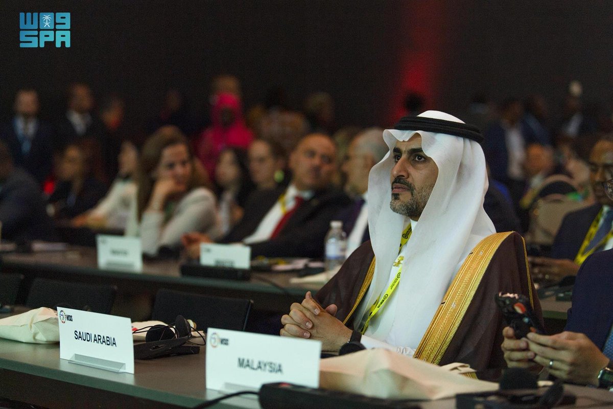 واس العام tweet media