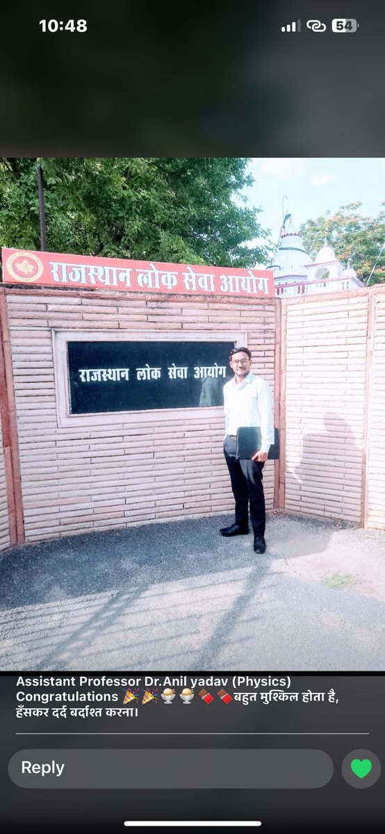 Dr.Harshit Yadav tweet media