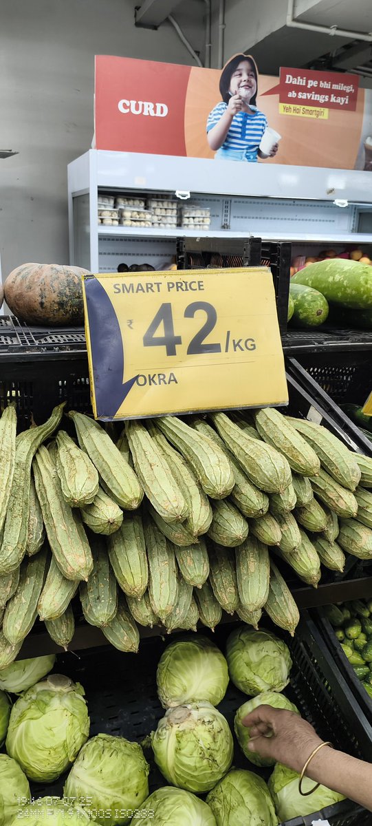 Smart Bazar,Jorhat
নতুন জাত ৰ ভেন্দি । দেখাত জিকা যেনেই লাগিছে কিন্তু তাত কৰ্মৰত কৰ্মচাৰীয়ে মানি নলয় যে সেইয়া জিকা ; তেওঁলোকৰ মতে সেইয়া OKRA 
হৰি ঔম 
#smartbazarjorhat