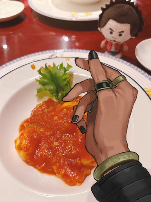 これをこう