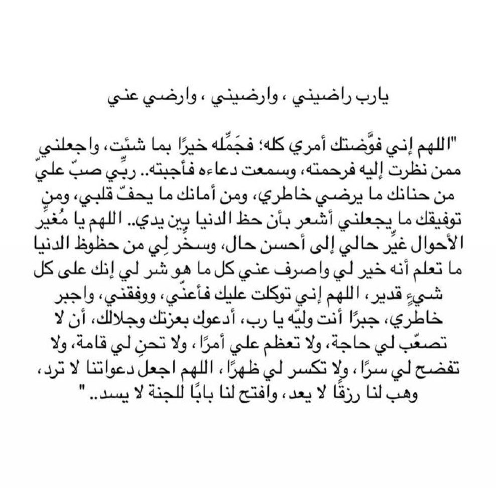 __M67's tweet photo. https://t.co/L6UBWVgwtU
