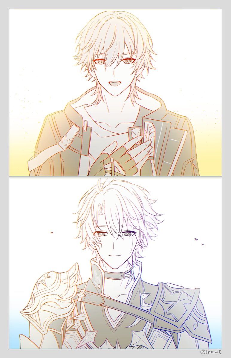 "長い間お疲れ様、相棒。"