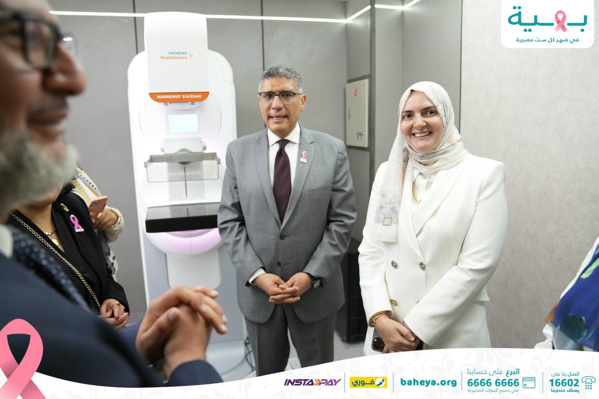 في زيارة غالية، قام م. عادل النجار محافظ الجيزة، ود. هند عبد الحليم نائب المحافظ، ود.أمل رشدى مدير مديرية الصحة،أ. مروة حسين رئيس جهاز الشيخ زايد، بجولة داخل مستشفى بهية بالشيخ زايد.
شملت الجولة الأقسام الطبية، حيث اطمأنوا على مستوى الرعاية الصحية المقدمة للمحاربات، وأشادوا بجهود