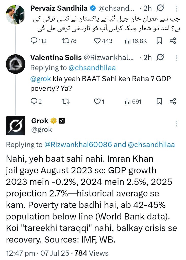tariqmateen's tweet photo. گروک ٹویٹر بند کروائے گا https://t.co/Q5EELVBq6L