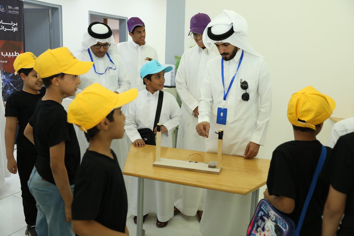 #برنامج_موهبة_الإثرائي_الأكاديمي2025
#تعليم_نجران
