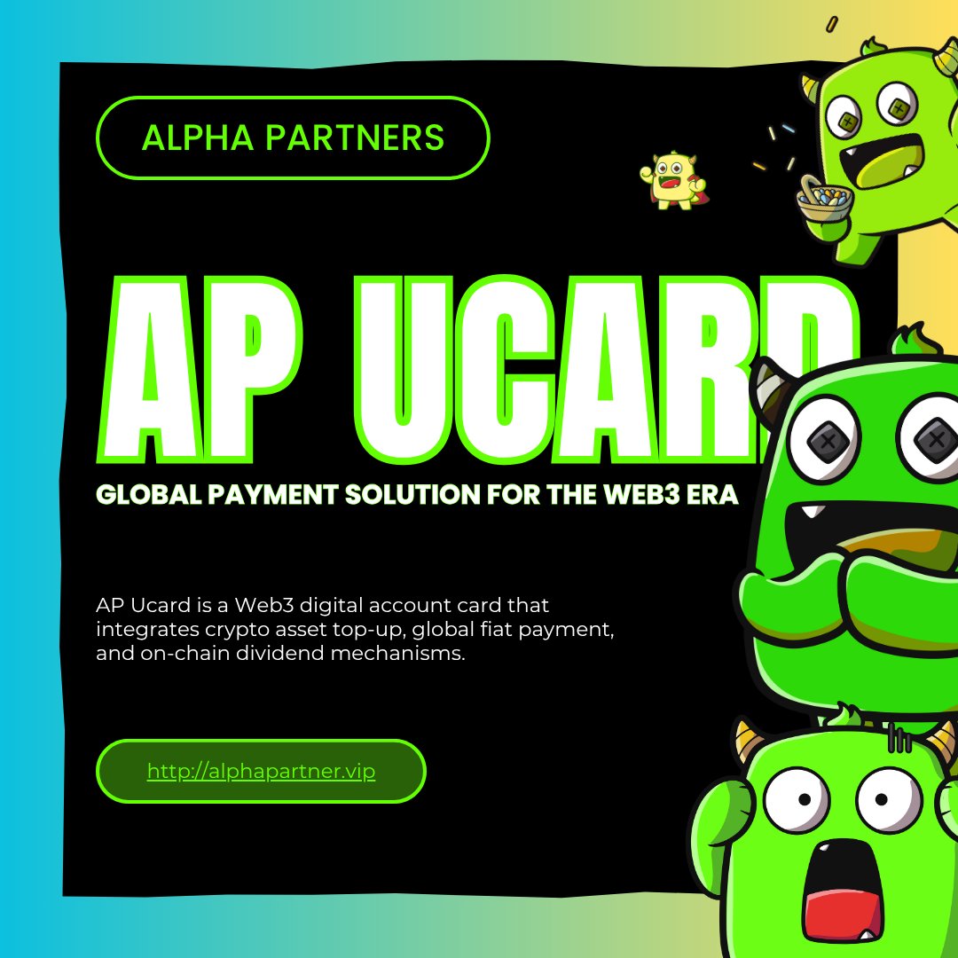 Alpha Partners tweet media