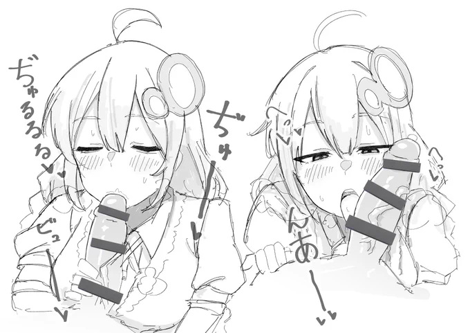オナ禁中だから絵の中で射精した。 