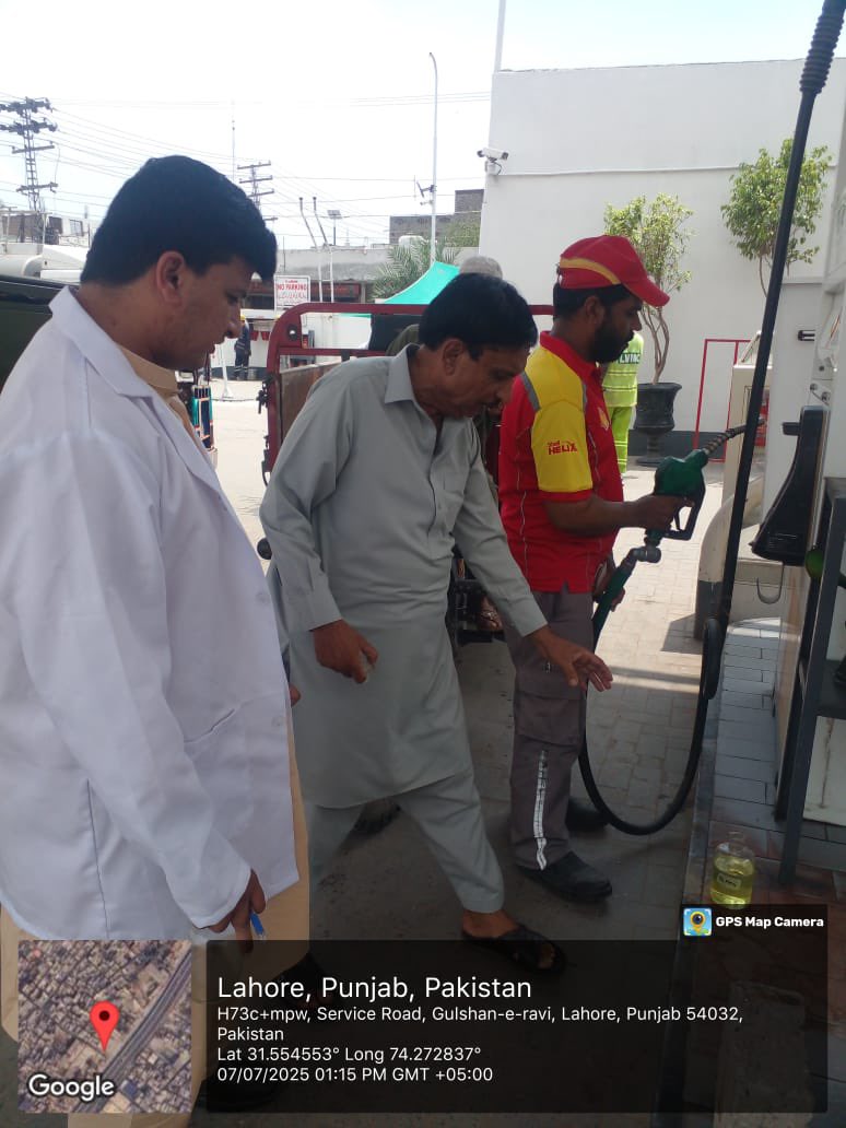 EPCCDpunjab's tweet image. 7 جولائی 2025: ای پی اے لیبارٹریز کی جانب سے لاھور اور ملتان میں فیول کوالٹی کی ٹیسٹنگ جاری۔

#fueltesting #epapunjab #pollutionfreepunjab