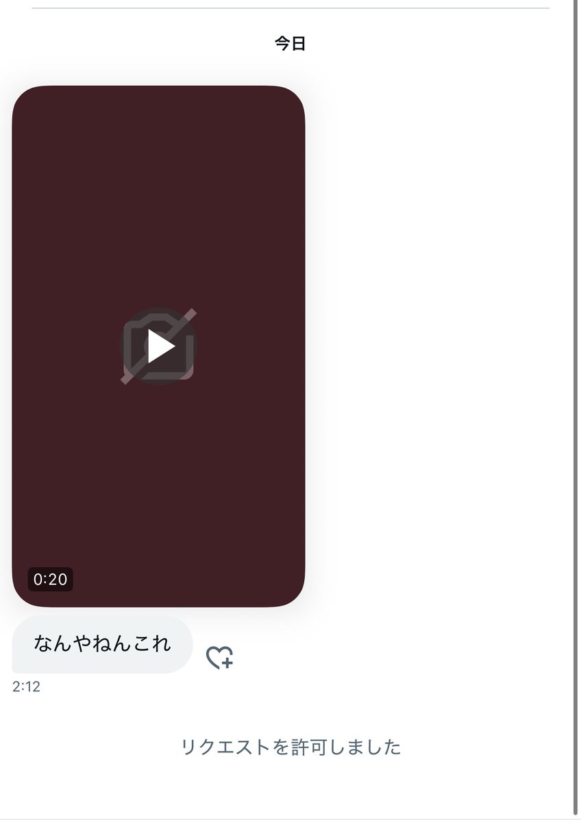 yuucho_mgmg's tweet photo. 怖くてこれ以上開けない https://t.co/Ssp72XMezv