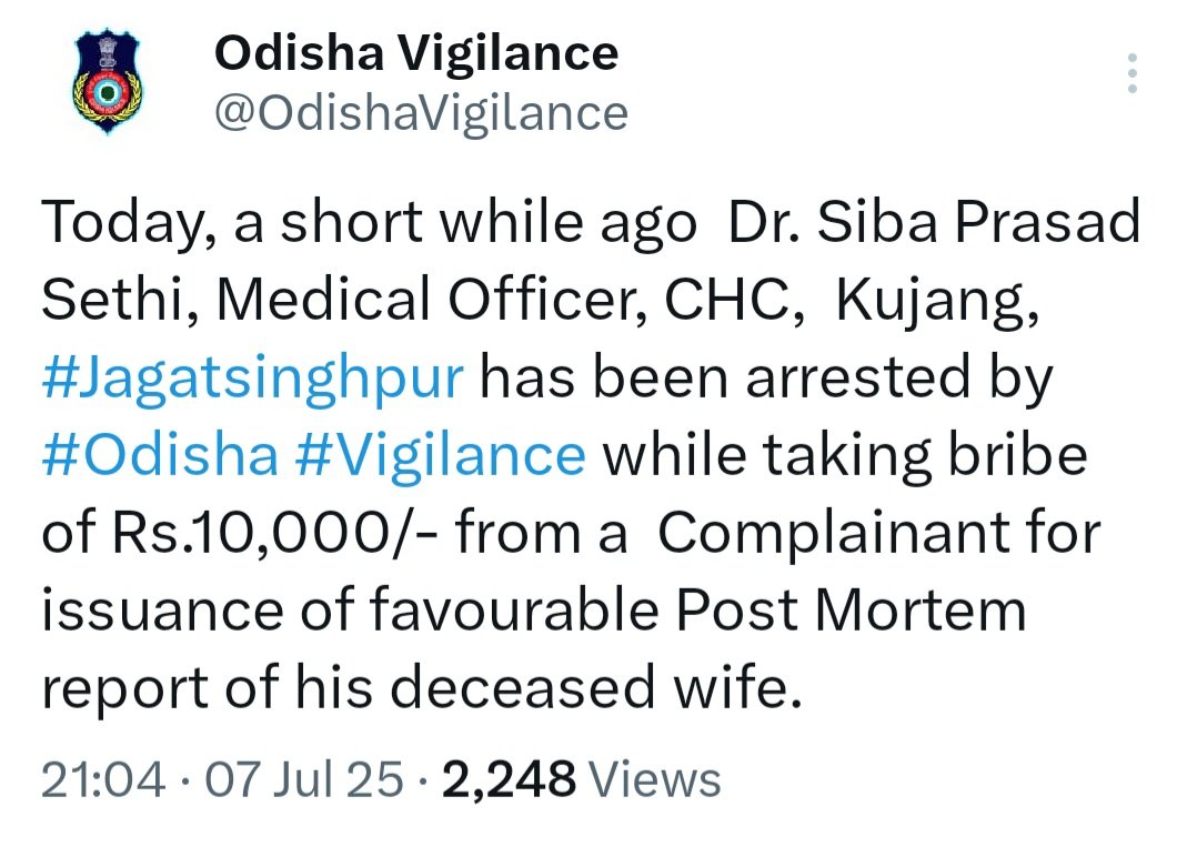 ମେଡିକାଲ୍ ଗୁଡାରୁ ପୋଷ୍ଟମଟମ, ଜନ୍ମ-ମୃତ୍ୟୁ ପଞ୍ଜୀକରଣ ଆଉ ଡେଲିଭରି ହଟେଇଦେଲେ ଆମ ବିଭାଗରୁ କରପ୍ସନ ପାଖାପାଖି ଲୋପ ପାଇଯା'ନ୍ତା !