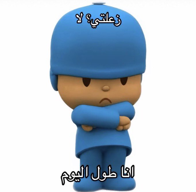 ِ (@euecz) on Twitter photo 