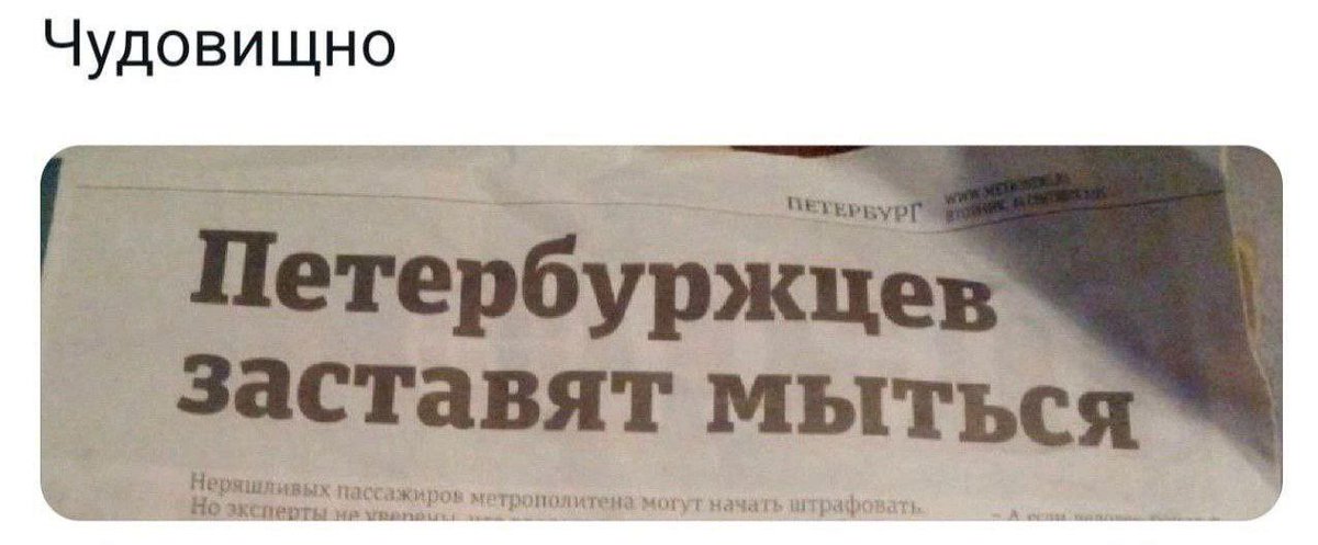 be1o4ka88's tweet image. Лиля кебаб в ахуэ с таких новостей