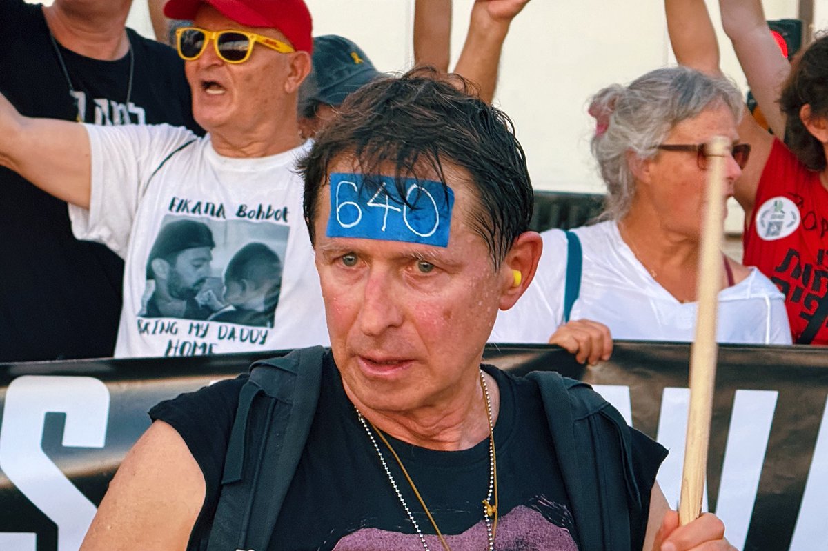 XperienceHumans's tweet image. Demonstrations outside of the U.S. embassy branch in Tel Aviv calling for a ceasefire and the return of hostages held by Hamas.