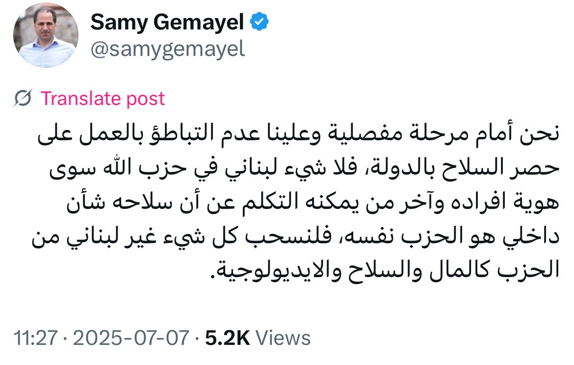بدّو يسحب الإيديولوجيا..

🤣🤣🤣🤣