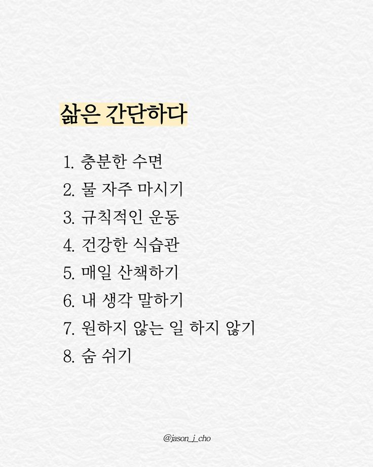 선영아사랑해🌿Sunny tweet media